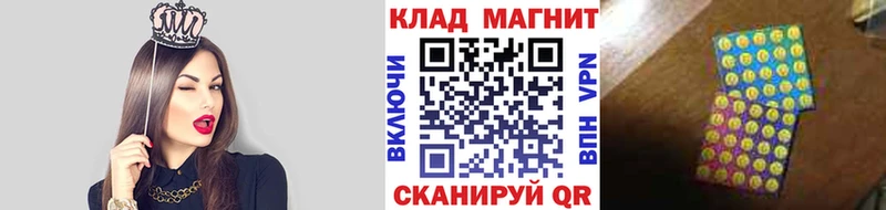 Сколько стоит Ярославль ГАШИШ  Альфа ПВП  МЕФ  Амфетамин  Кокаин 