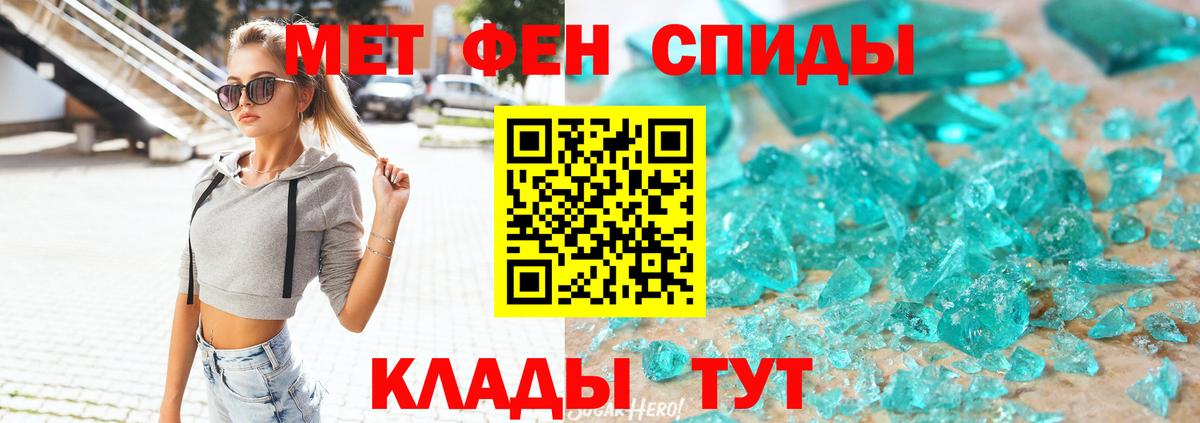 АМФ Premium  Ярославль 