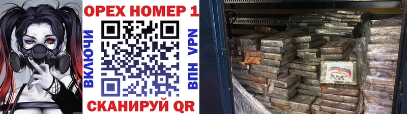 купить  цена  Ярославль  КОКАИН 99% 