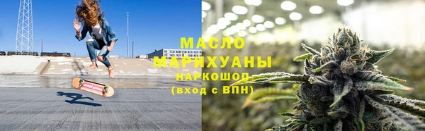 марки lsd Сатка