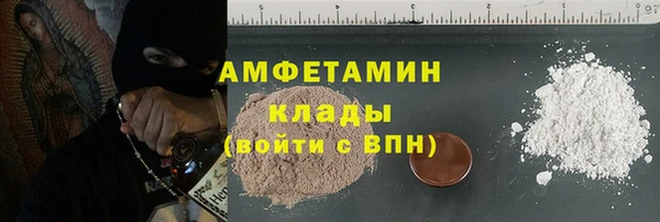 марки lsd Сатка