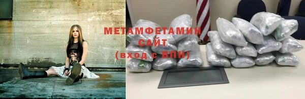 mix Сафоново