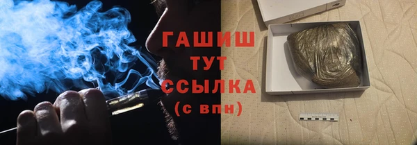 марки lsd Сатка