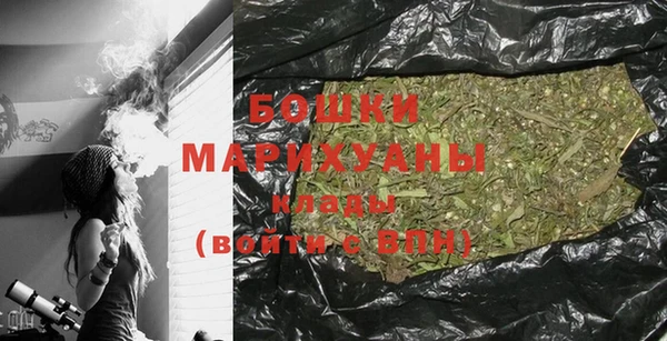 марки lsd Сатка