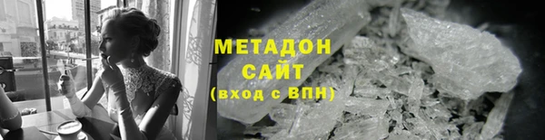 mix Сафоново