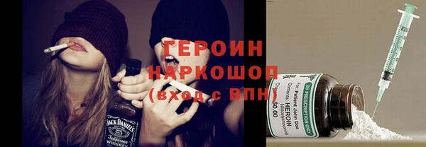 mix Сафоново