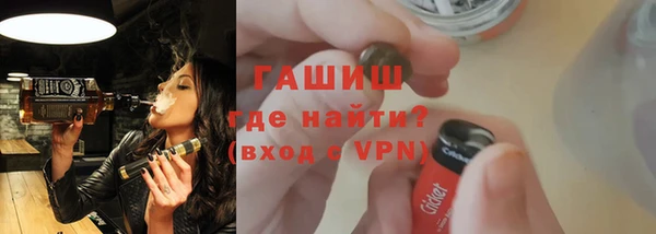 mix Сафоново