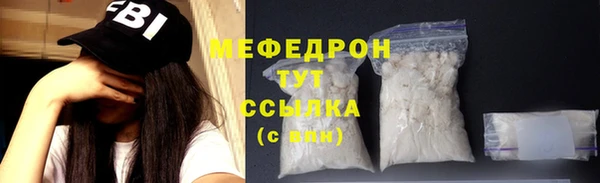 марки lsd Сатка
