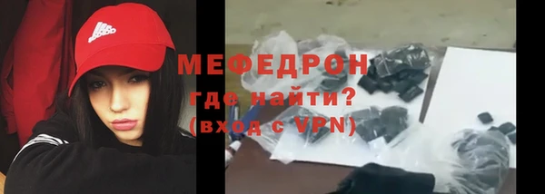 марки lsd Сатка