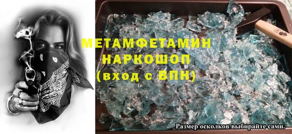 mix Сафоново