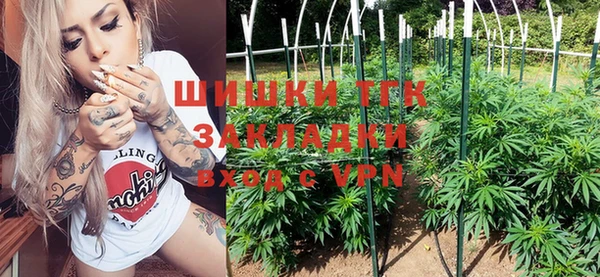 mix Сафоново