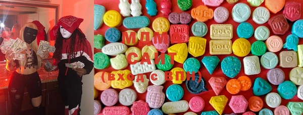 mix Сафоново