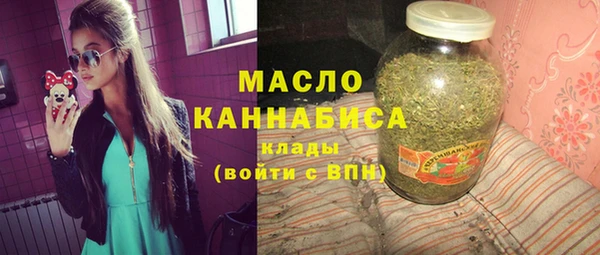mix Сафоново