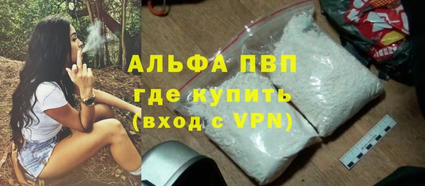 mix Сафоново