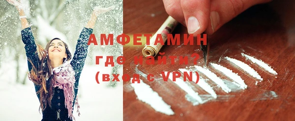 марки lsd Сатка