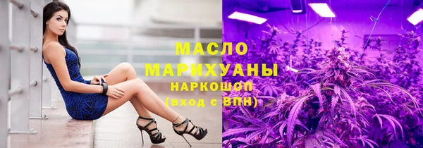 герыч Кропоткин