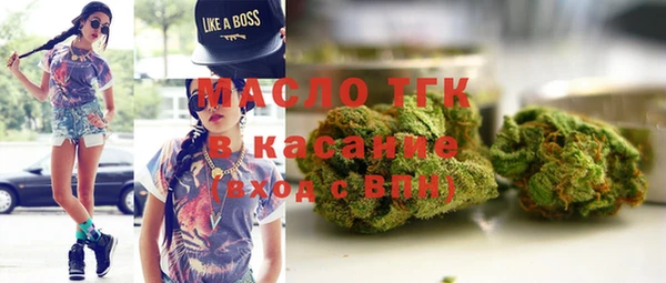 mix Сафоново