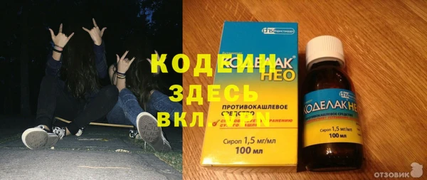 марки lsd Сатка