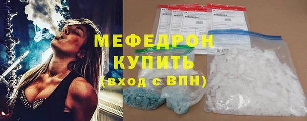 марки lsd Сатка