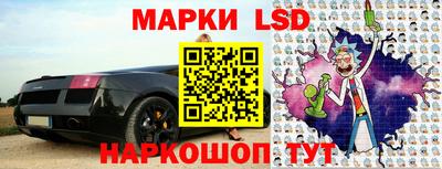 шишки Апрелевка