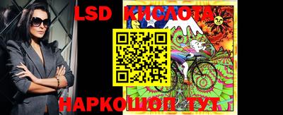 тгк Аргун