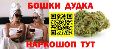 меф Апшеронск