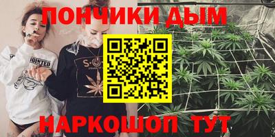 прущие крисы Волжский