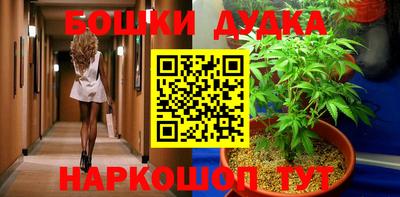 кокаин VHQ Волжск