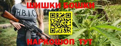 кокаин VHQ Волжск