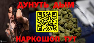 шишки Апрелевка