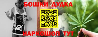 шишки Апрелевка