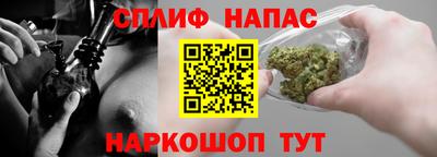тгк Аргун