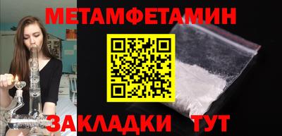 тгк Аргун