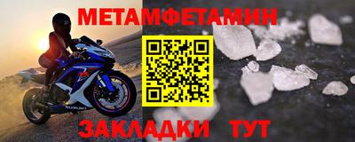 кокаин VHQ Волжск