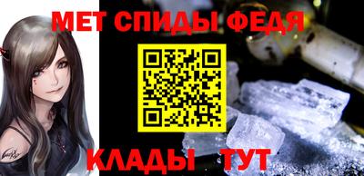 кокаин VHQ Волжск