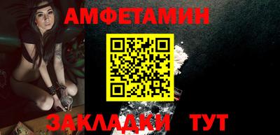 тгк Аргун