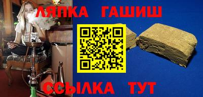 кокаин VHQ Волжск