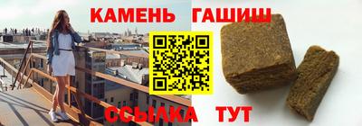 кокаин VHQ Волжск