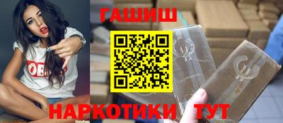 прущие крисы Волжский