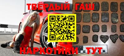 прущие крисы Волжский