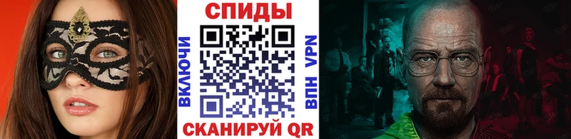 это как зайти  Ярославль  МЕТАМФЕТАМИН витя 