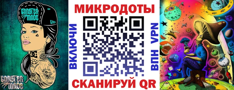Псилоцибиновые грибы GOLDEN TEACHER  как найти   Ярославль 