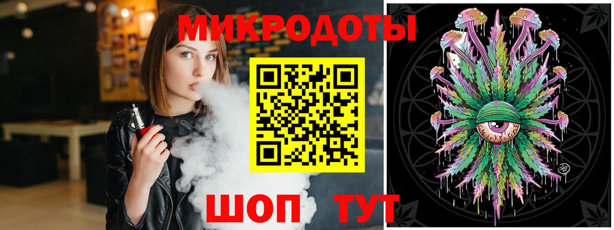 Галлюциногенные грибы прущие грибы  Псилоцибиновые грибы Psilocybe  Ярославль 
